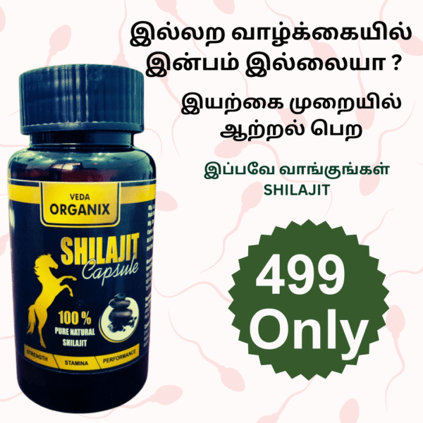 Veda Organix Shilajit Capsule 30s 1 Pack