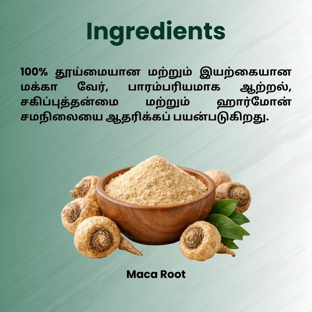 Veda Organix Maca 500mg 30s Capsules ( 2 Packs) - Image 2