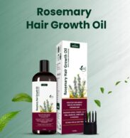 Rosemary Oil