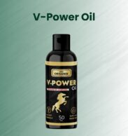 Power Oil