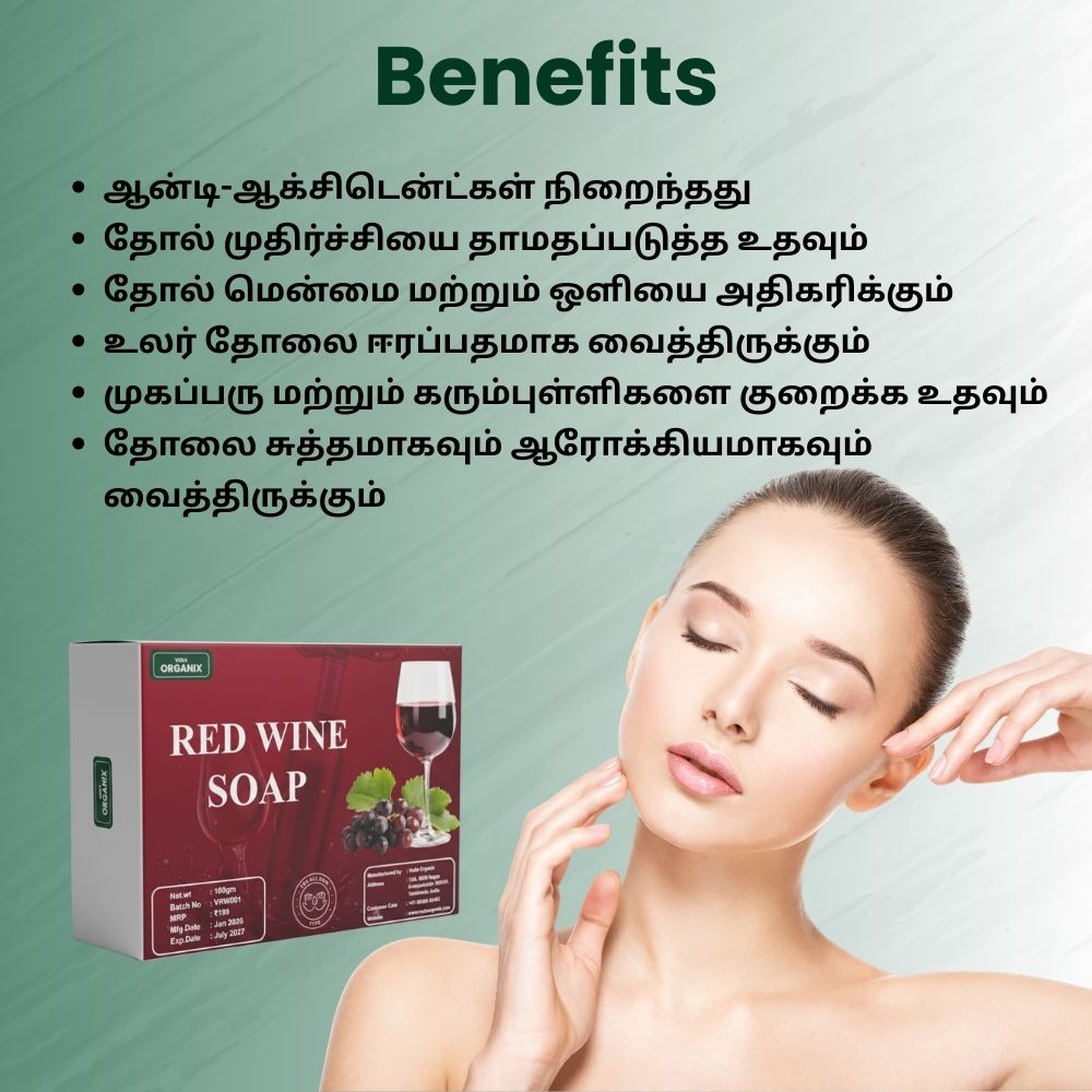 Veda Organix Red Wine Soap 100mg (3 Packs) - Image 3