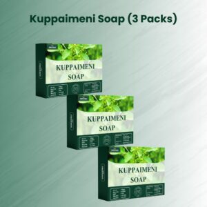 Kuppaimeni Soap