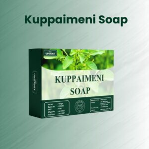 Kuppaimeni Soap